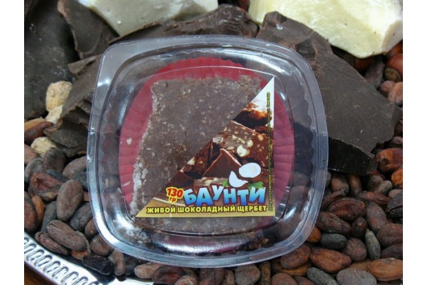 Шоколадный щербет натуральный 140гр